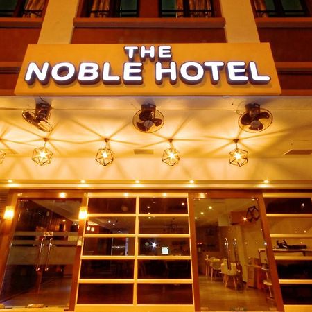 Noble Hotel Express, Check In 10Pm, Check Out 9Am Сингапур Экстерьер фото