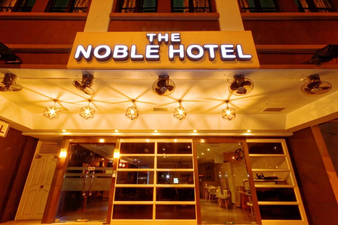 Noble Hotel Express, Check In 10Pm, Check Out 9Am Сингапур Экстерьер фото
