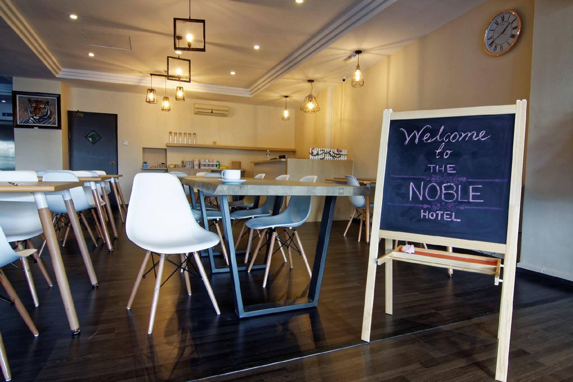 Noble Hotel Express, Check In 10Pm, Check Out 9Am Сингапур Экстерьер фото